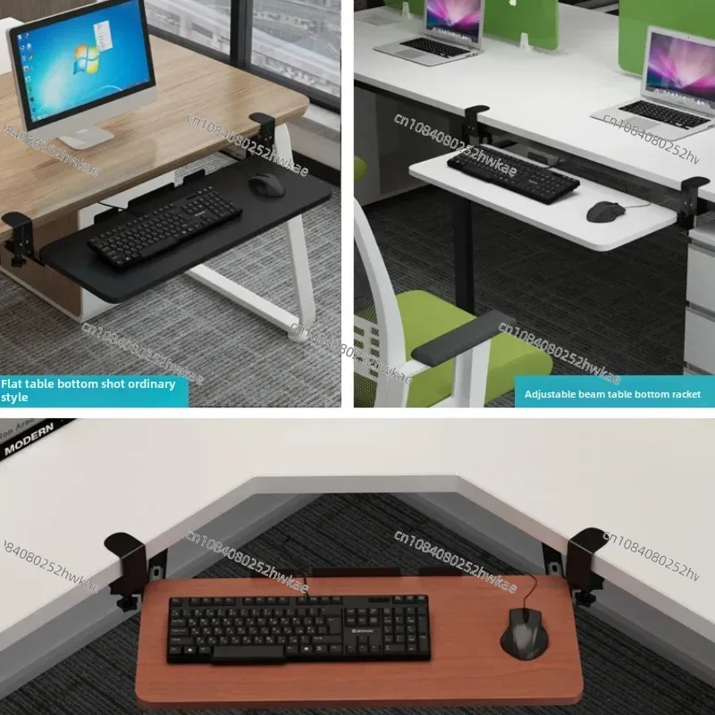 Plateau de clavier à pince erg - Drawer Organizer Tray avis et prix