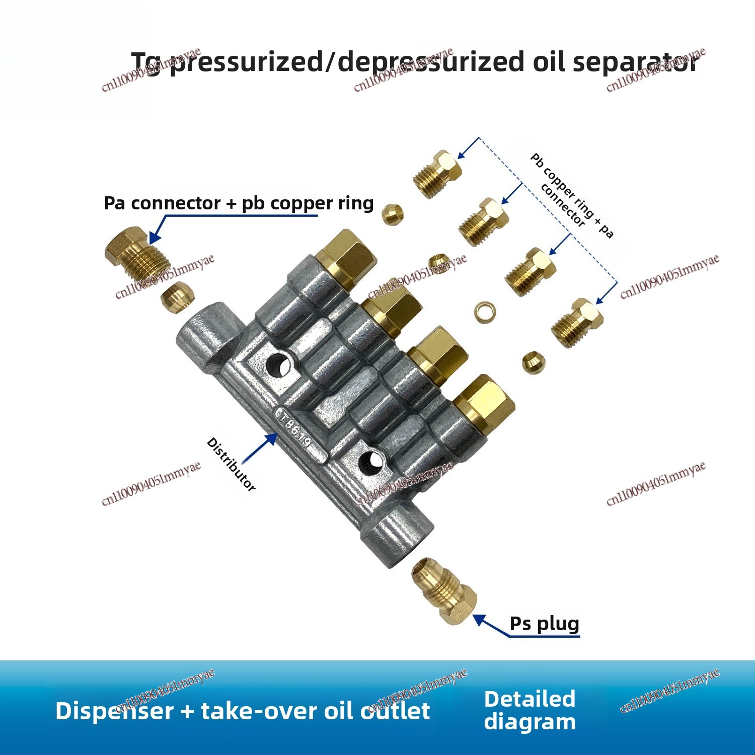 Distributeur de pression/relie - Office Furniture Distributor avis et prix