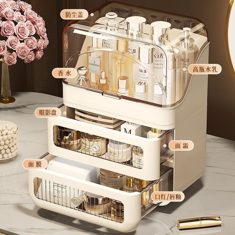 Boîte de rangement pour chambr - Drawer Organizer Tray avis et prix